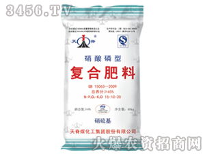 天脊復(fù)合肥 科技賦能，鑄就中國(guó)復(fù)合肥的卓越品質(zhì)